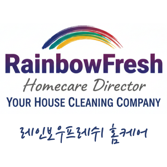 레인보우프레쉬 홈케어 로고